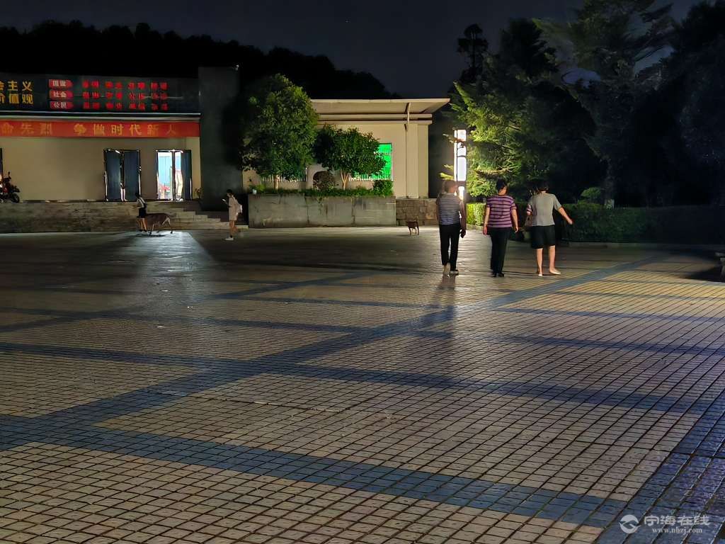 20250816200047front2_0_1244022_Fro3l_eKaDZX2L2uyW4UKgXwk7Yr.jpg
