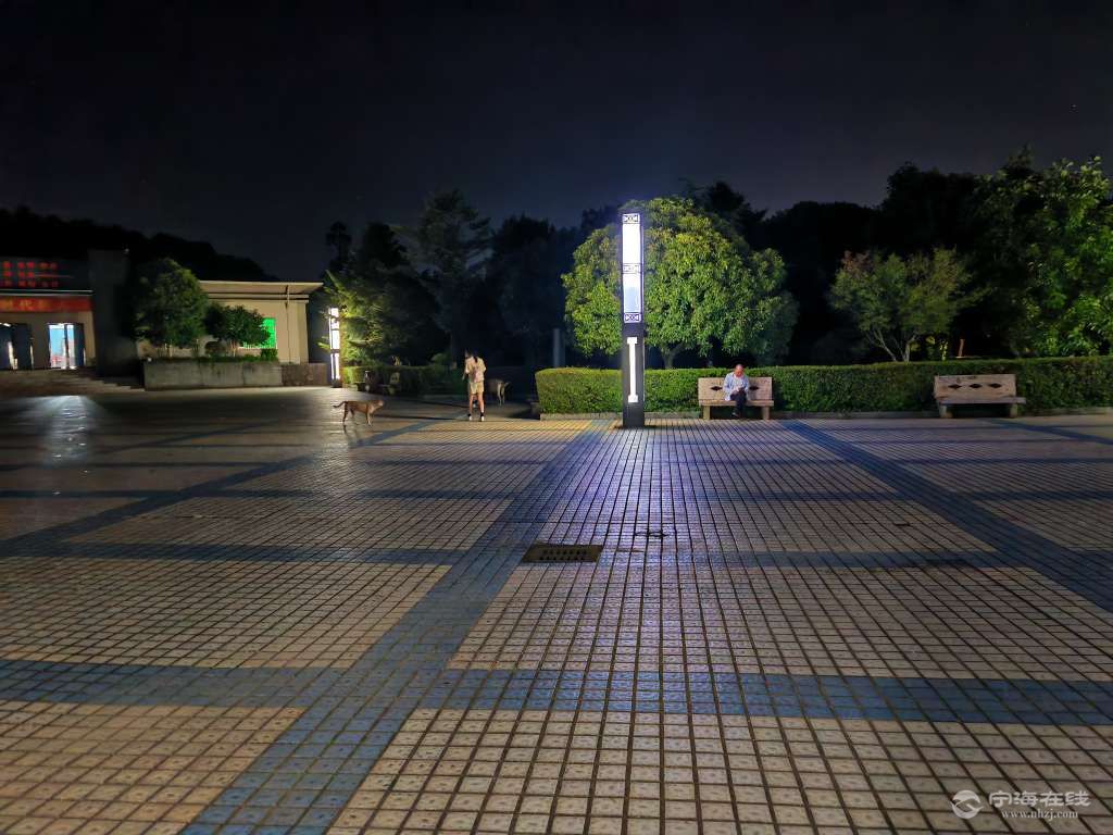 20250816200047front2_0_1244022_FrT8yQWlQN0pS0jJDexVByObY8Z9.jpg