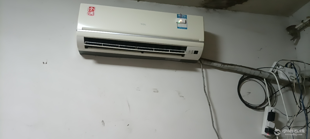 20250816210622front2_0_1239020_Fl-sDd188v-q5coTkawgMvQ58CwN.png
