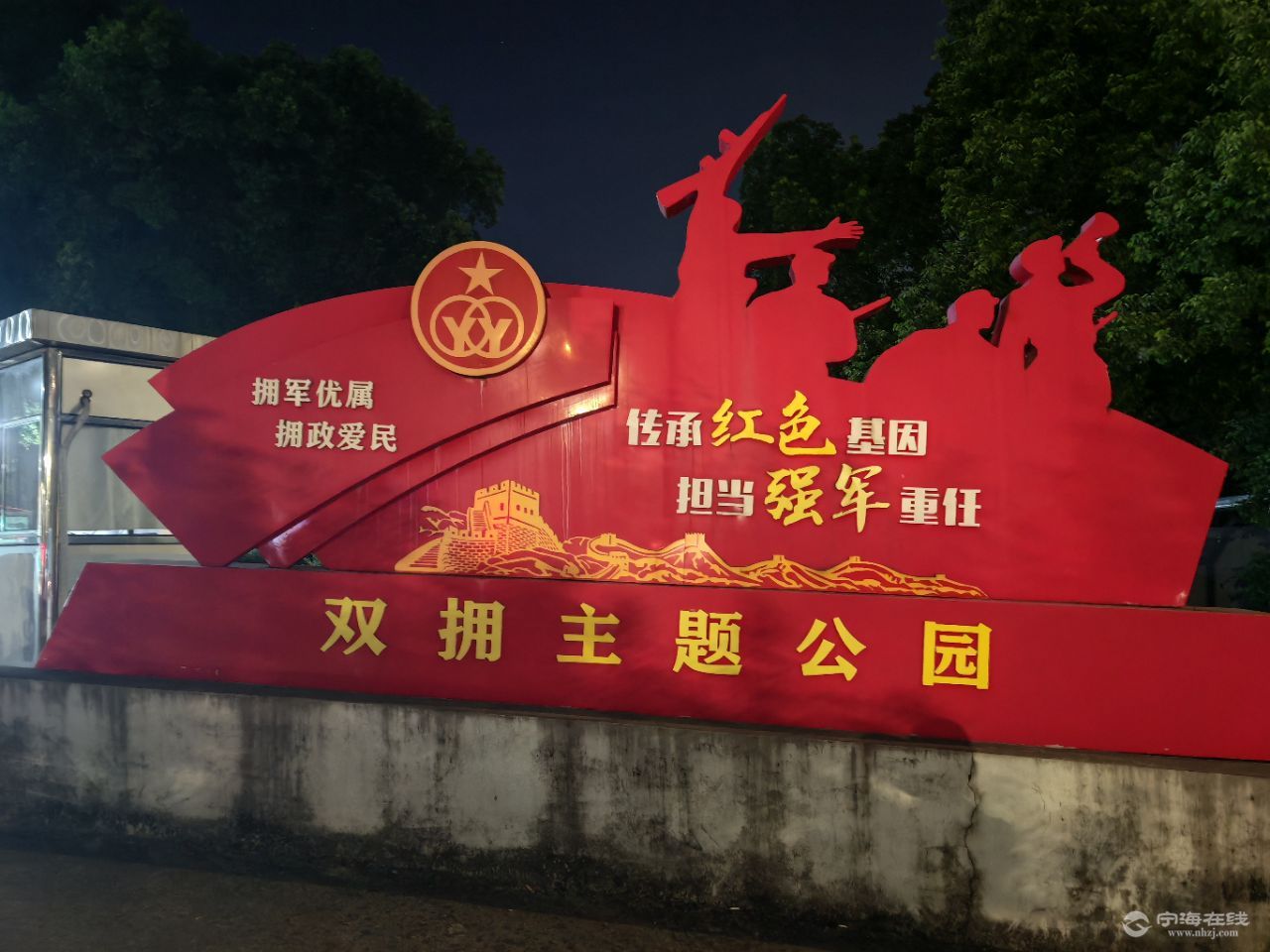 20250816214423front2_0_1244022_Fp-U8CNU_tT8MQGvAe4pK31pzaoJ.jpg