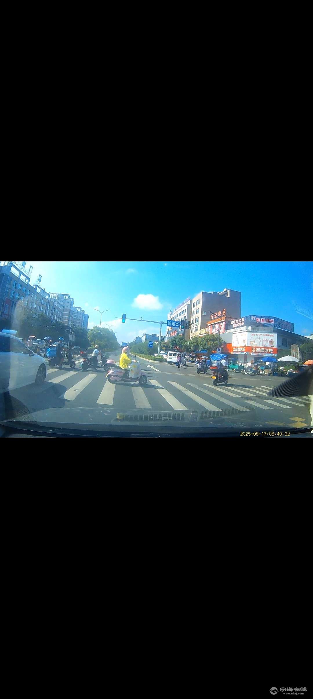20250817092554front2_0_1294453_Fgg7ta_7-PQgjDO9MmFTN7RhOzBi.jpg