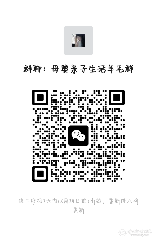 20250817165356front2_0_1186790_FvuKfNsPZ_I-A4HQJc096n3KRbdX.png