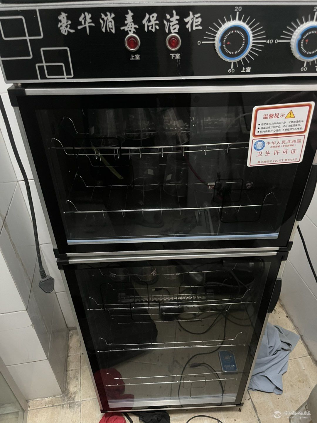 20250818211235front1_0_129105_Fr-PZsa37hNoqp07TLUzKtOFc07C.jpg