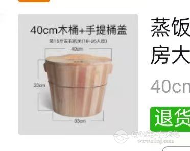 20250819093307front1_0_1298986_FuIjAkTgNqu20VI_sncPi0_aXmnQ.jpg