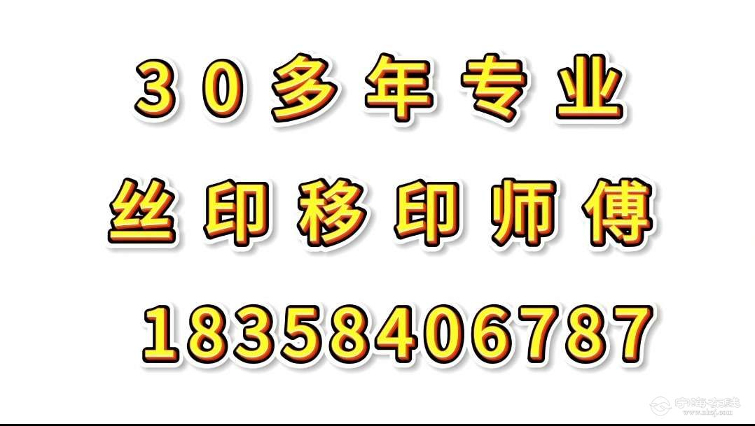 20250819095244front2_0_1285405_FuaDJwKqQqkCqATCkwTPPpDOd1eo.jpg
