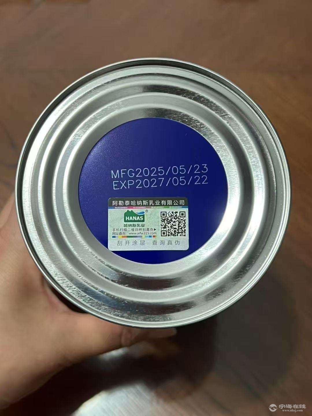 20250819120752front2_0_1234392_FqKUENhsh4ttzEuMiCNIDD2YjhOG.jpg