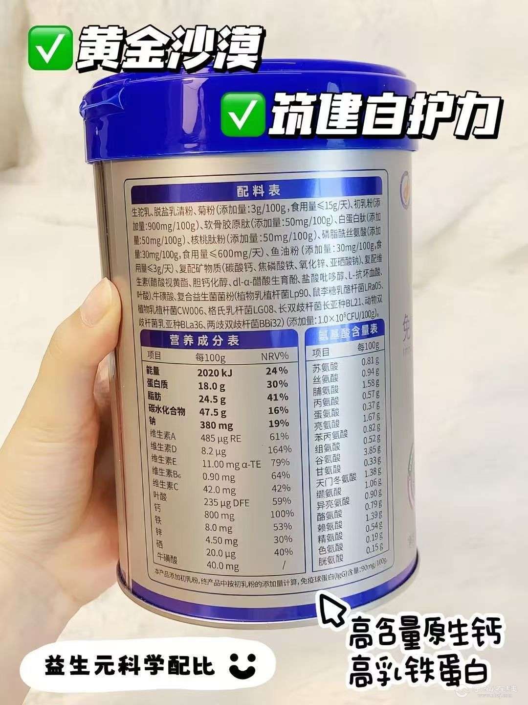 20250819120752front2_0_1234392_FgXXjzxiYuDHyLe9T2gC8alqquv4.jpg
