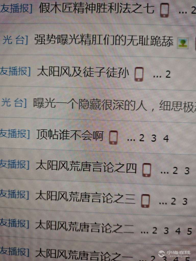 20250822105018front2_0_1275217_FnU3FKkpmPuL0_1BUMorPEPm28j7.jpg