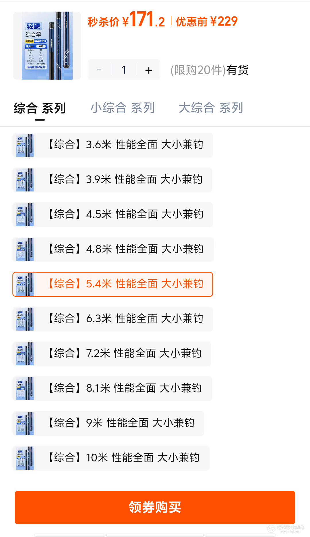20250822152812front2_0_620001_FriUg1lopO1rQQ5GGxW_SI1NT3Un.png