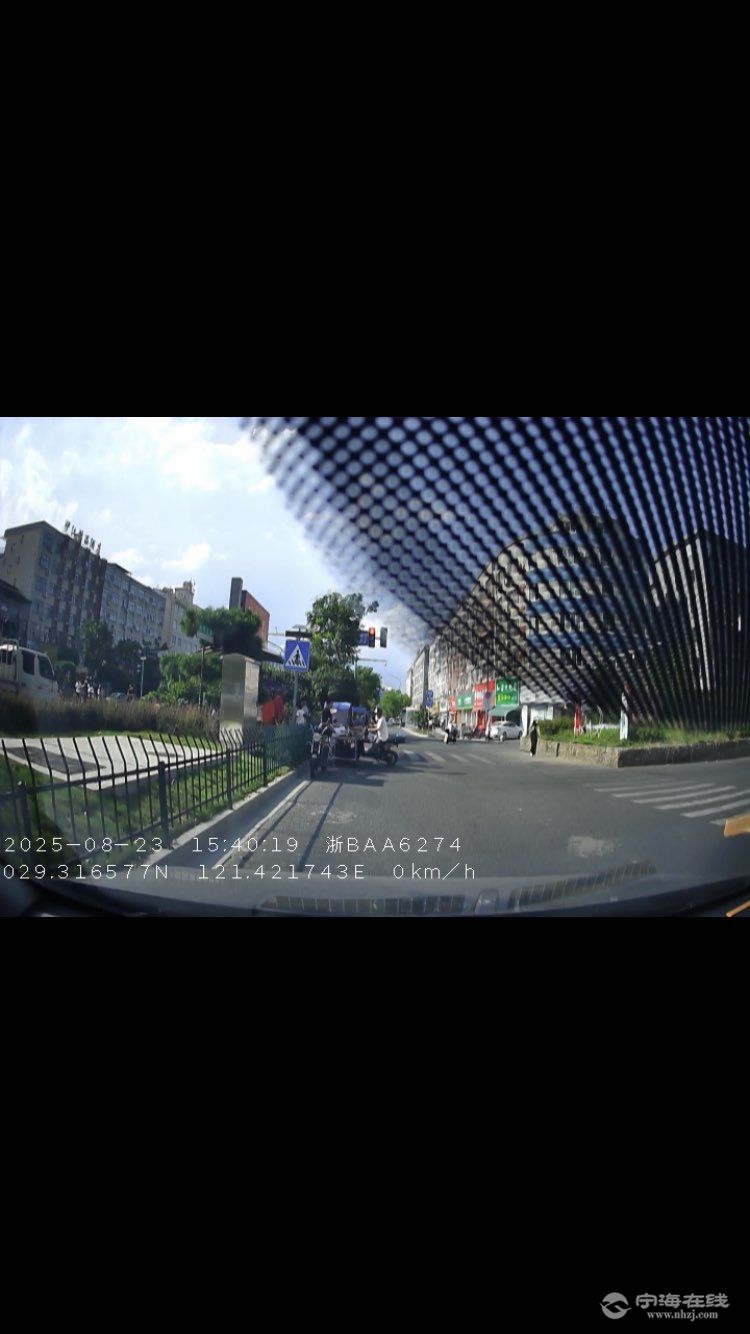 20250823155404front1_0_37927_FlYRv9vmGJiyZyhilROppQKR-J2z.jpg