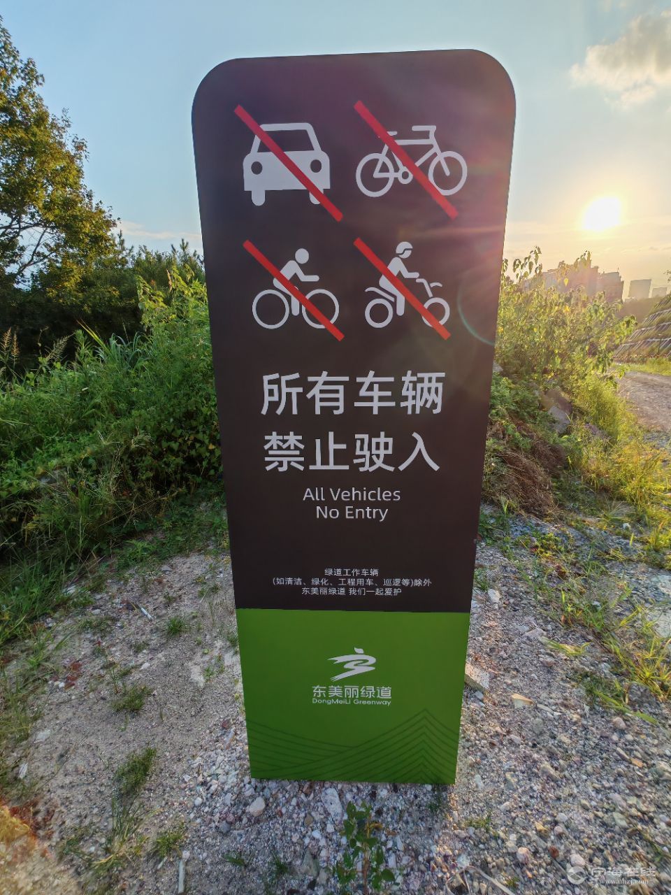 20250823174045front2_0_1244022_Fjy6UKRgccX1OLkHh0R0lJEpFCL4.jpg
