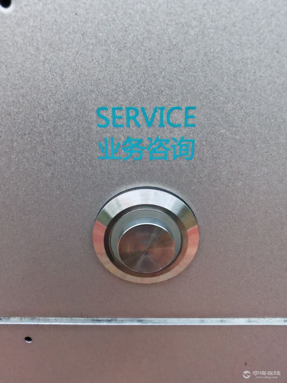 20250824105431front2_0_1244022_FjdxMHu1-QJyj5zSIptNhfU1kiIh.jpg