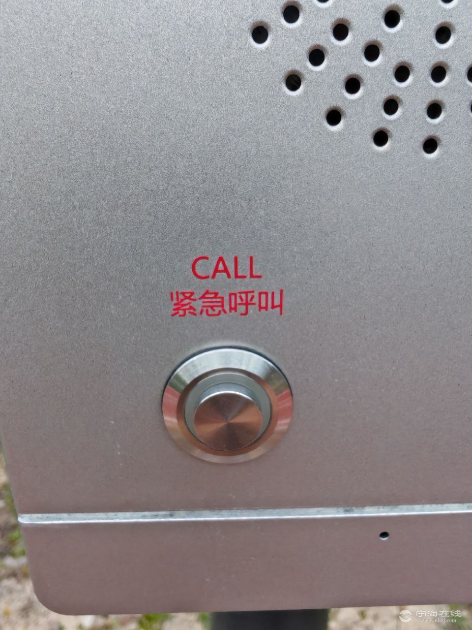 20250824105431front2_0_1244022_FuqK46atjQrKzHD-IXBIBERpOg44.jpg
