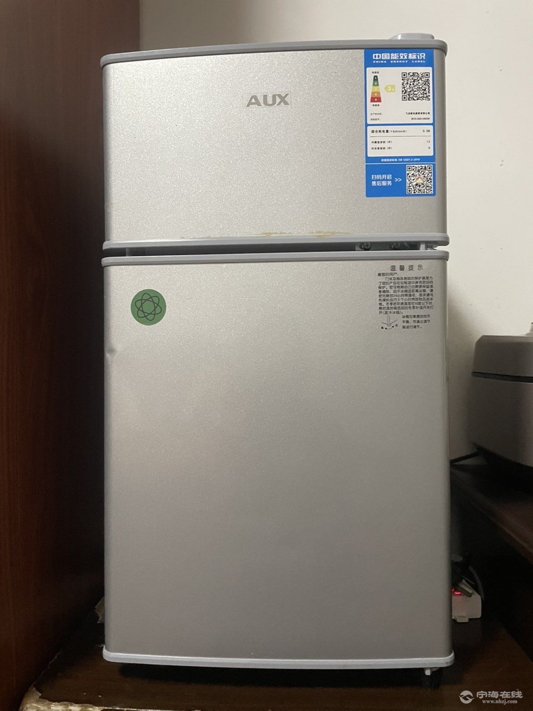 20250824204200front1_0_1278706_FpdByE57KWvYUf2j0s_94rZV1mvj.jpg