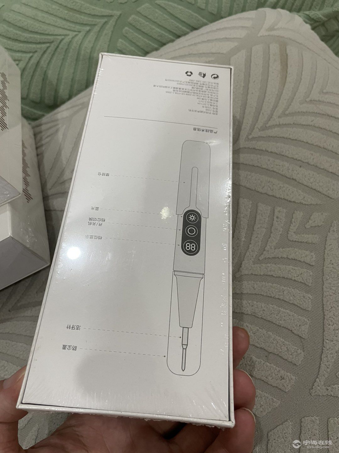 20250824232206front1_0_1250079_FsjRKYqYueoGgoBu1bsjt2txO23e.jpg