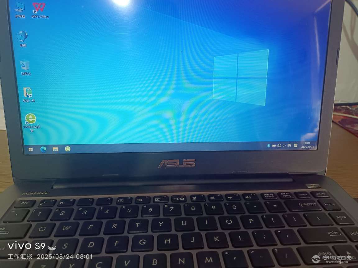 20250825090440front2_0_1303043_FpYZGkF-5z7BVxACrro0rE39JDaL.jpg