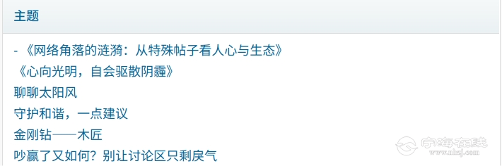 20250825111014front2_0_328162_Fharf6iXPJDJRa_WDXG_EDCzB1MO.png