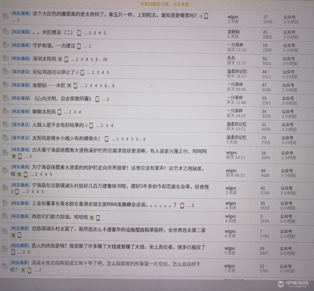 20250825124543front2_0_621784_Fo-L2MFEi37UTbT82peDOQwhvcpd.jpg