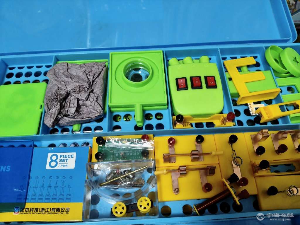 20250825204501front2_0_1301670_Fu9jp7PuI6eHLcSsxffNTPX6YlKD.jpg