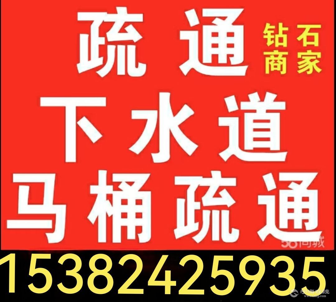20250825230105front2_0_1297486_FskG9tscYAZMneVtuYFNc31c9a0O.jpg