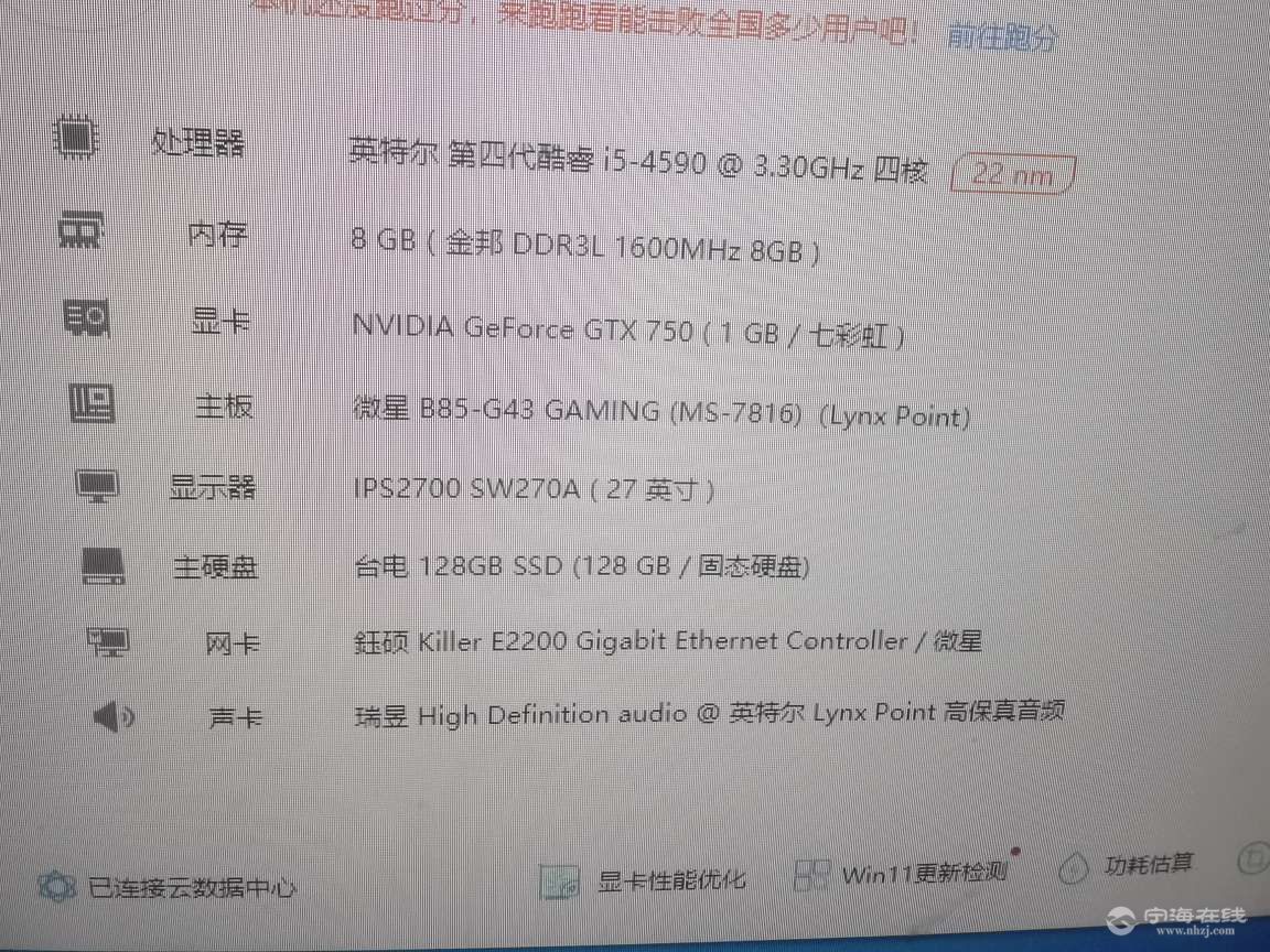 20250826130656front2_0_1272832_FgXz9YkqVCcO4abcom5mR-_dkC17.jpg
