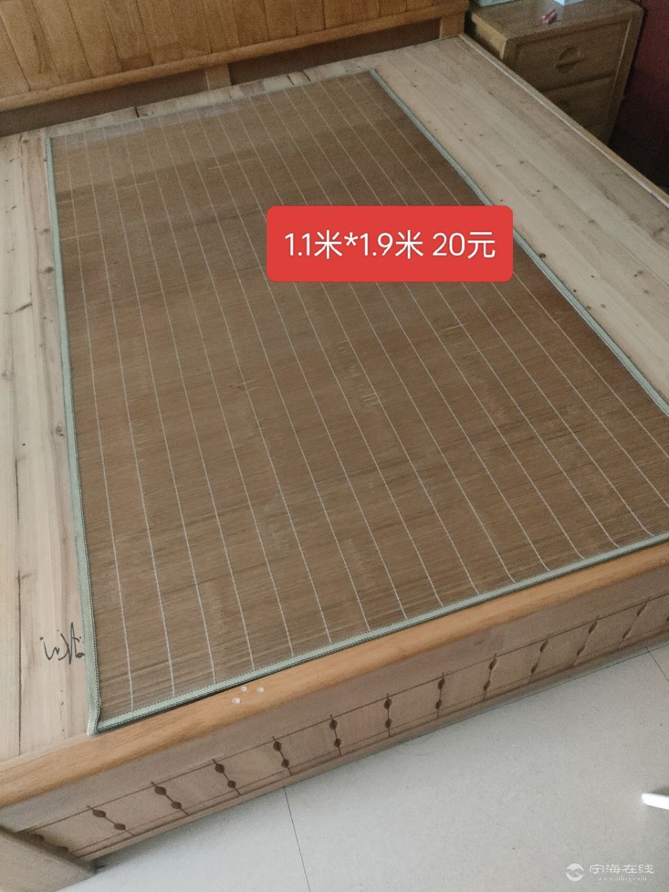 20250826172045front2_0_586378_FkGcyifbKrFH1S1eH_1_ZcAuQKq5.jpg