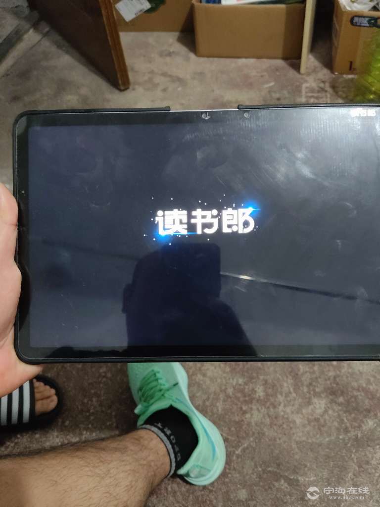20250826174229front2_0_1303068_Fml1IHigzTfV9Y3egLmT60uRqSfk.jpg
