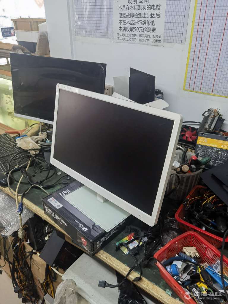 20250827122517front2_0_599832_Ftnwd2_n8rgp866CwqzGK_zO7A9M.jpg
