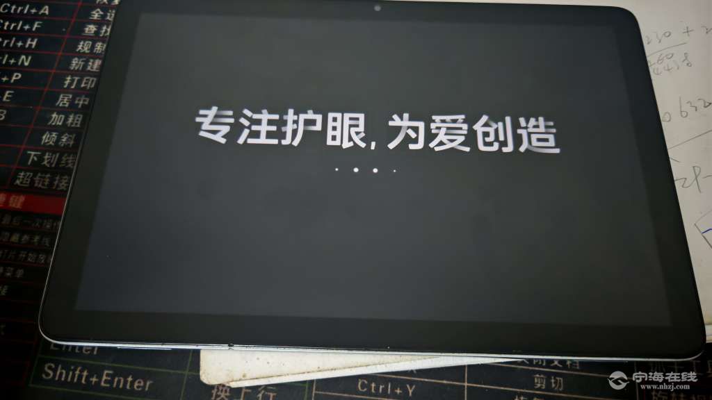 20250831091115front2_0_1200546_FsliRZuPI8tDt-toiiolv6noFQCk.jpg