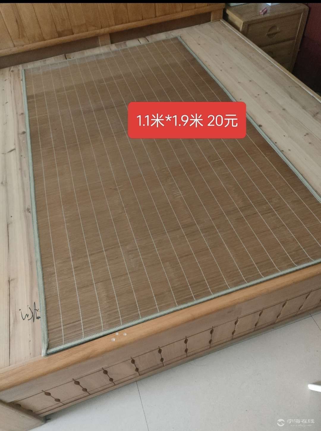 20250831172418front2_0_586378_FhmJwSW2HFozdXTkRhsBrs8sf5Ig.jpg