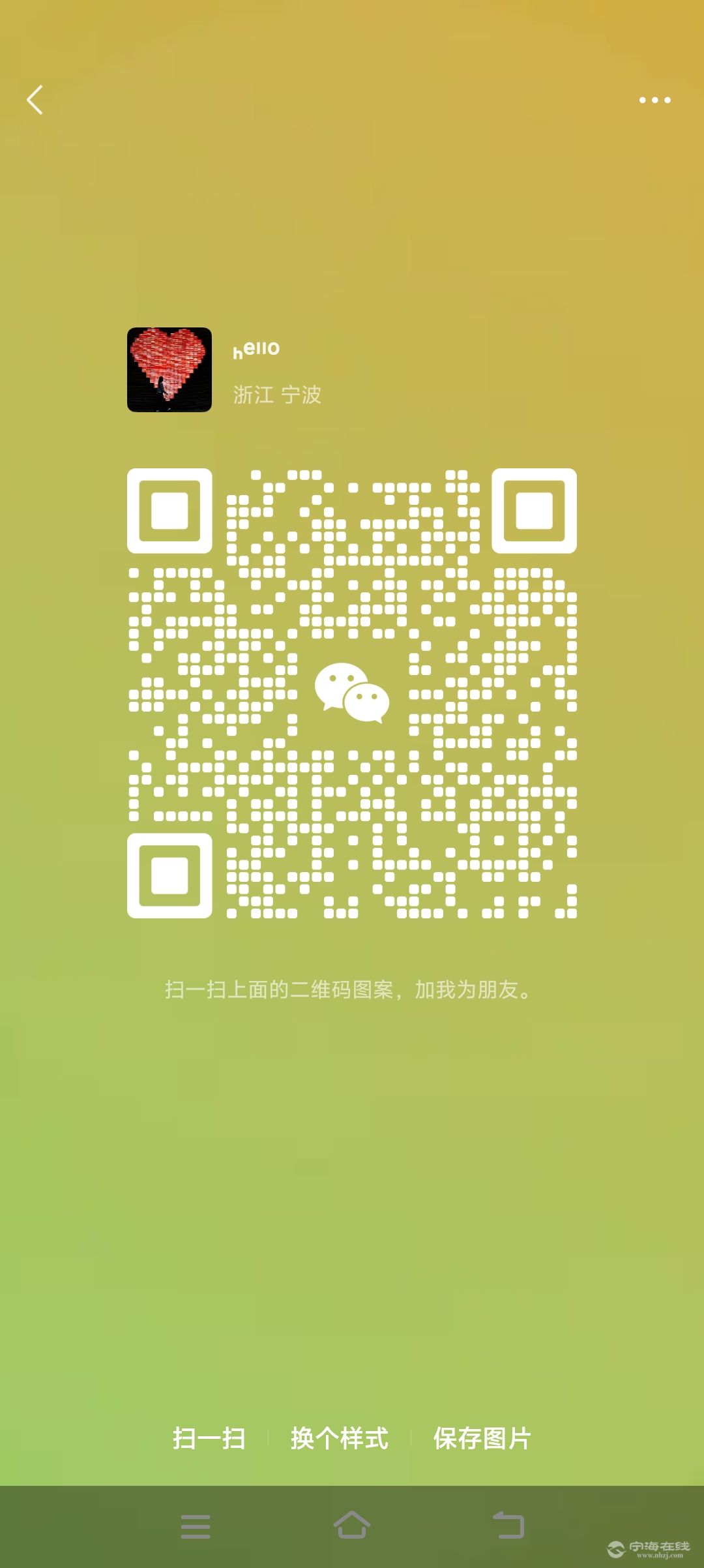 20250901175909front0_wap_1268600_FjfsdslmtdfPodIvWzc36TqLdgJ0.jpg
