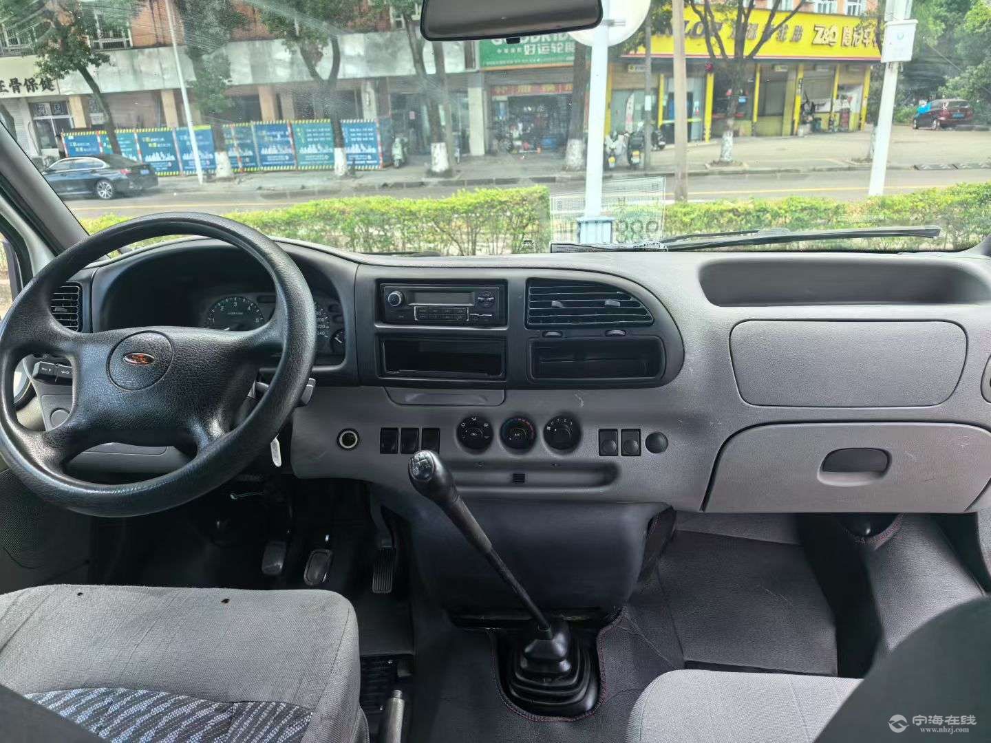 20250902095858front2_0_1216227_FqehPGyrmb6y89cdg5Gg6o7vC5QY.jpg