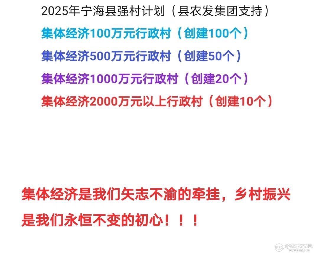 20250902115908front1_0_1231668_FmkbX538Hig4scK7-yBlb6LreYIB.jpg