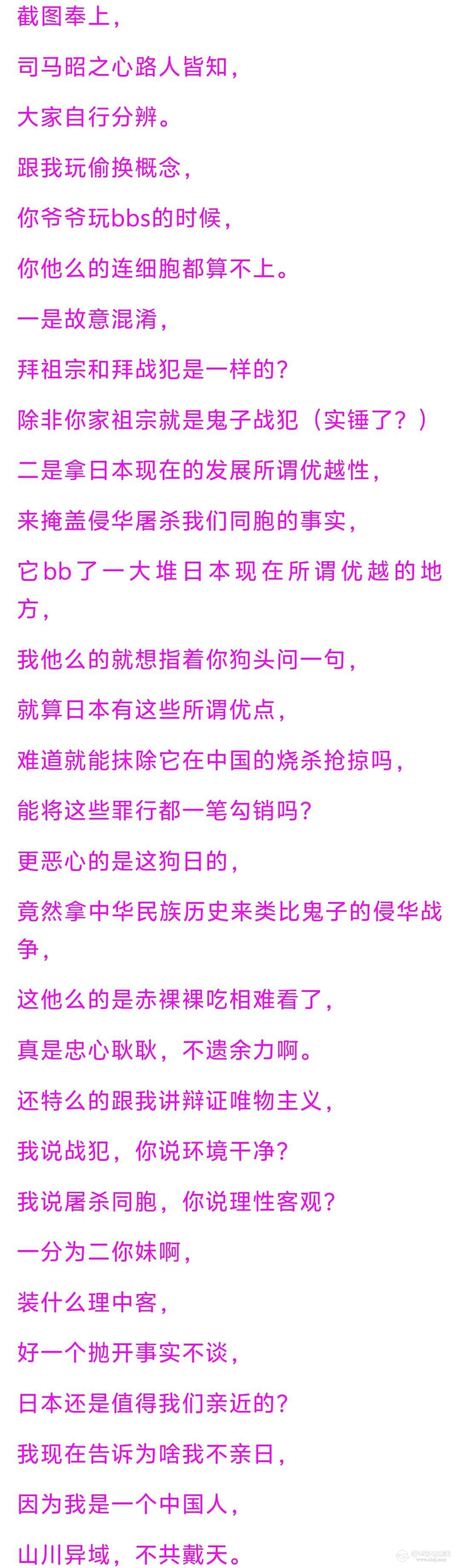 20250902170106front2_0_328162_FoKR_W-Dic07JjLk6gJtkUtoRYDc.jpg
