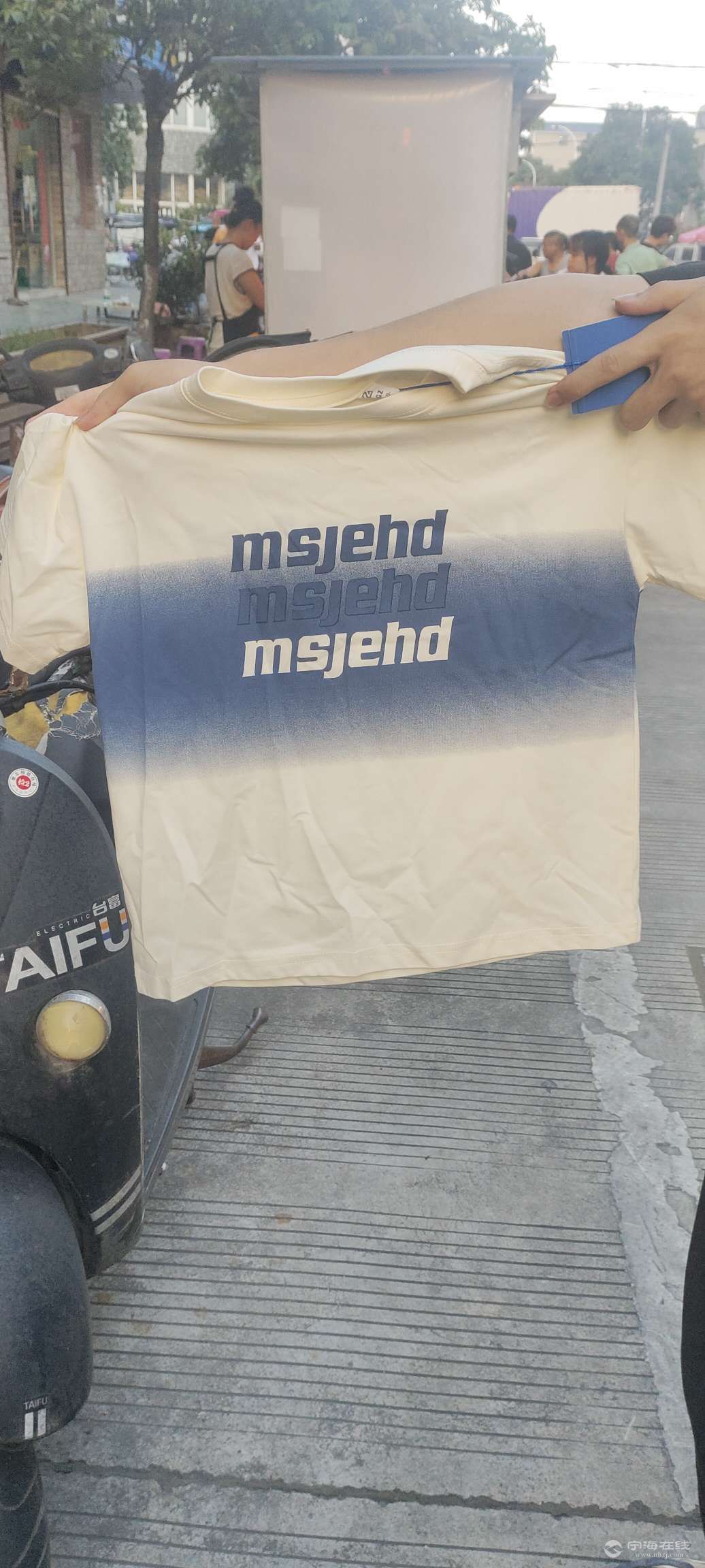 20250904193413front2_0_1292035_FmfFgnEnZSQBj1lZulMvvjYChTWo.jpg