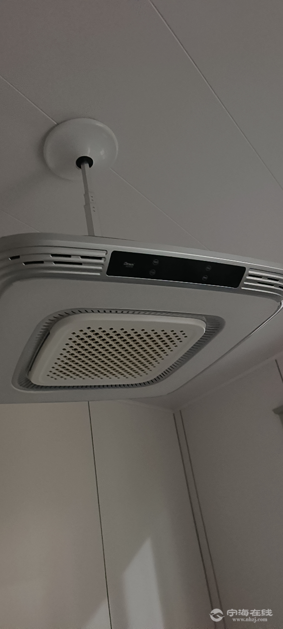 20250904200844front2_0_1300382_FgPLWgxj0kKaWtRqnjsHU4NuxwCo.png