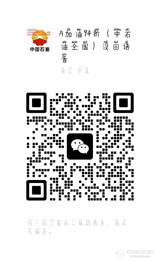 20250904224044front2_0_1302407_FsAPIW3H7iwgIO80UyV0F2gUzQiE.png