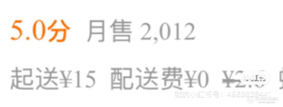 20250905083407front1_0_1291185_FmnkDlvpleHg3MWmSxv7NNBIJUo0.jpg