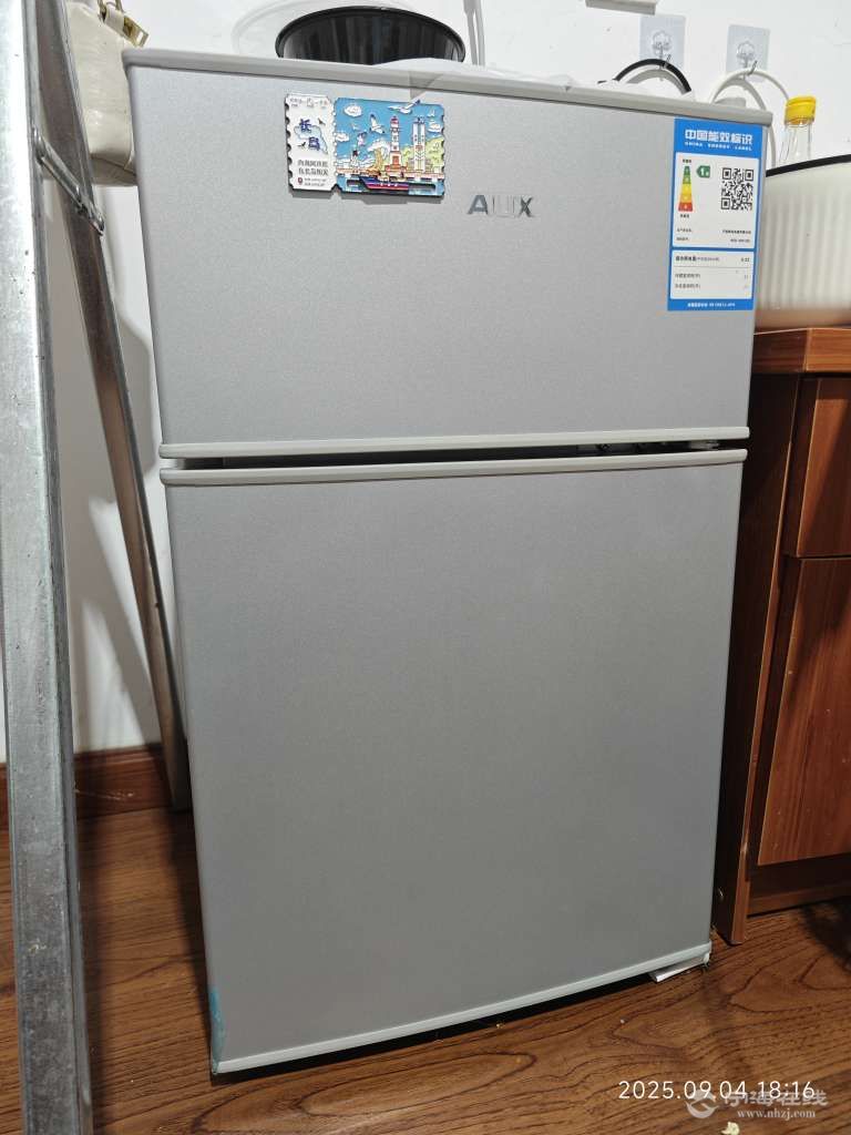 20250906071303front2_0_1302856_FslPzr-W-kAd0-8I1qXxSUmROcEo.jpg