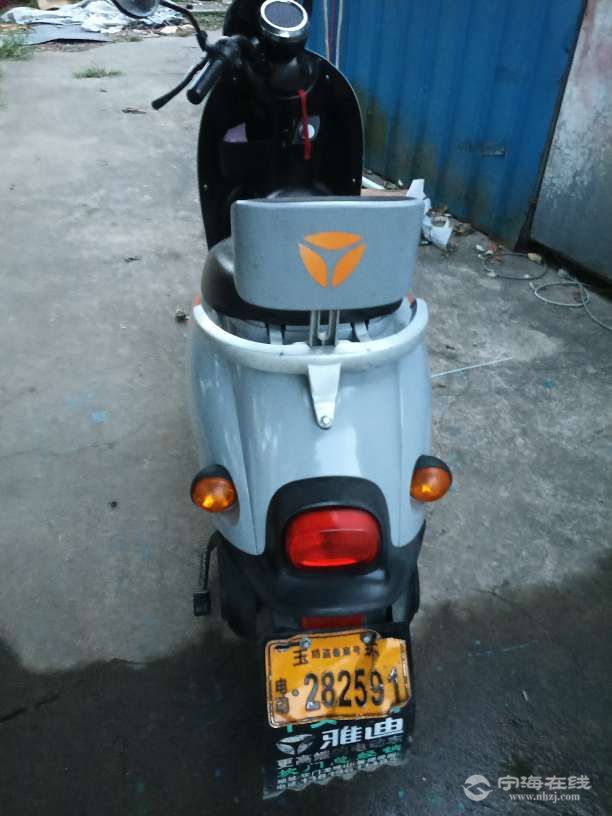 20250906075656front2_0_1285011_FjhZc8hyiuXD02GBcva7zhI81qHJ.jpg