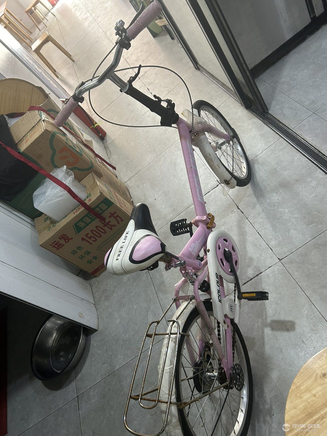 20250906144141front1_0_1197142_FlR23-yYQJTGhMCDtobwZMgCaR99.jpg