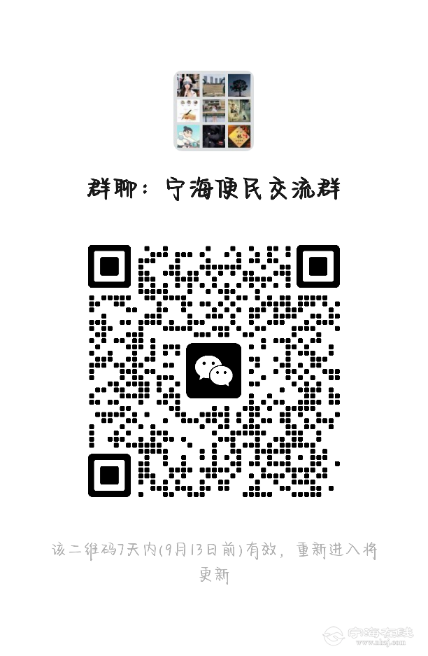 20250906150813front2_0_1186790_Fl-GWi5QkN-hSArHuyw86pGKUPqi.png