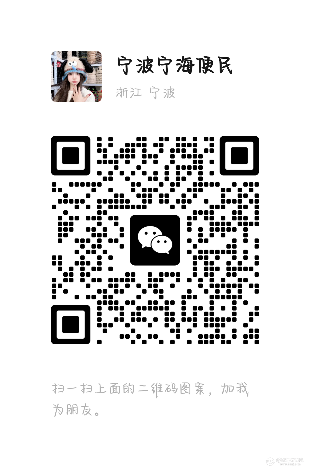 20250906150813front2_0_1186790_FpOOKIq-edgNwiBnX-vlUElM97-P.png
