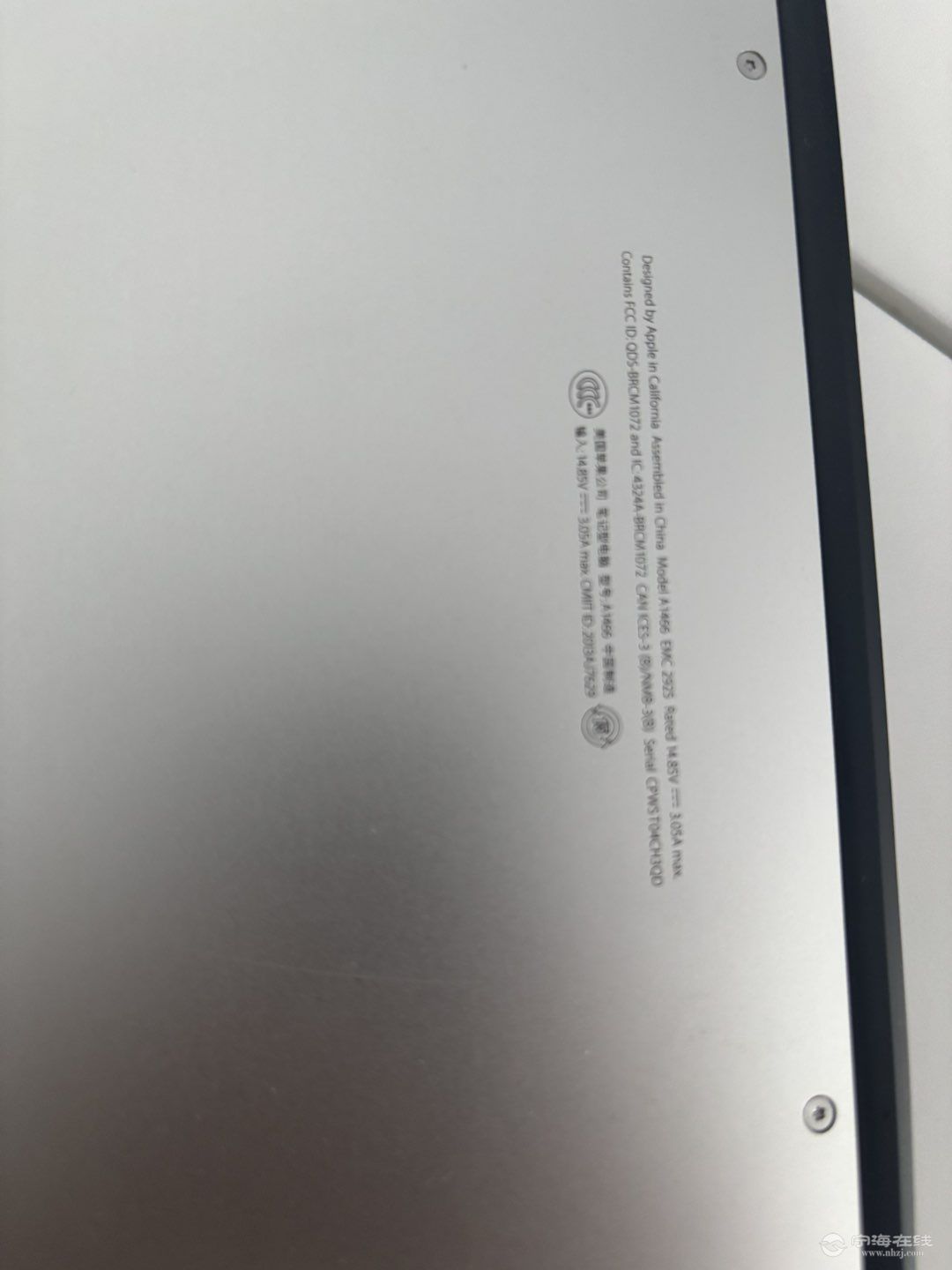 20250907083920front1_0_24597_FqtM5S2PofaWVXLerJCP6Kd1aonC.jpg