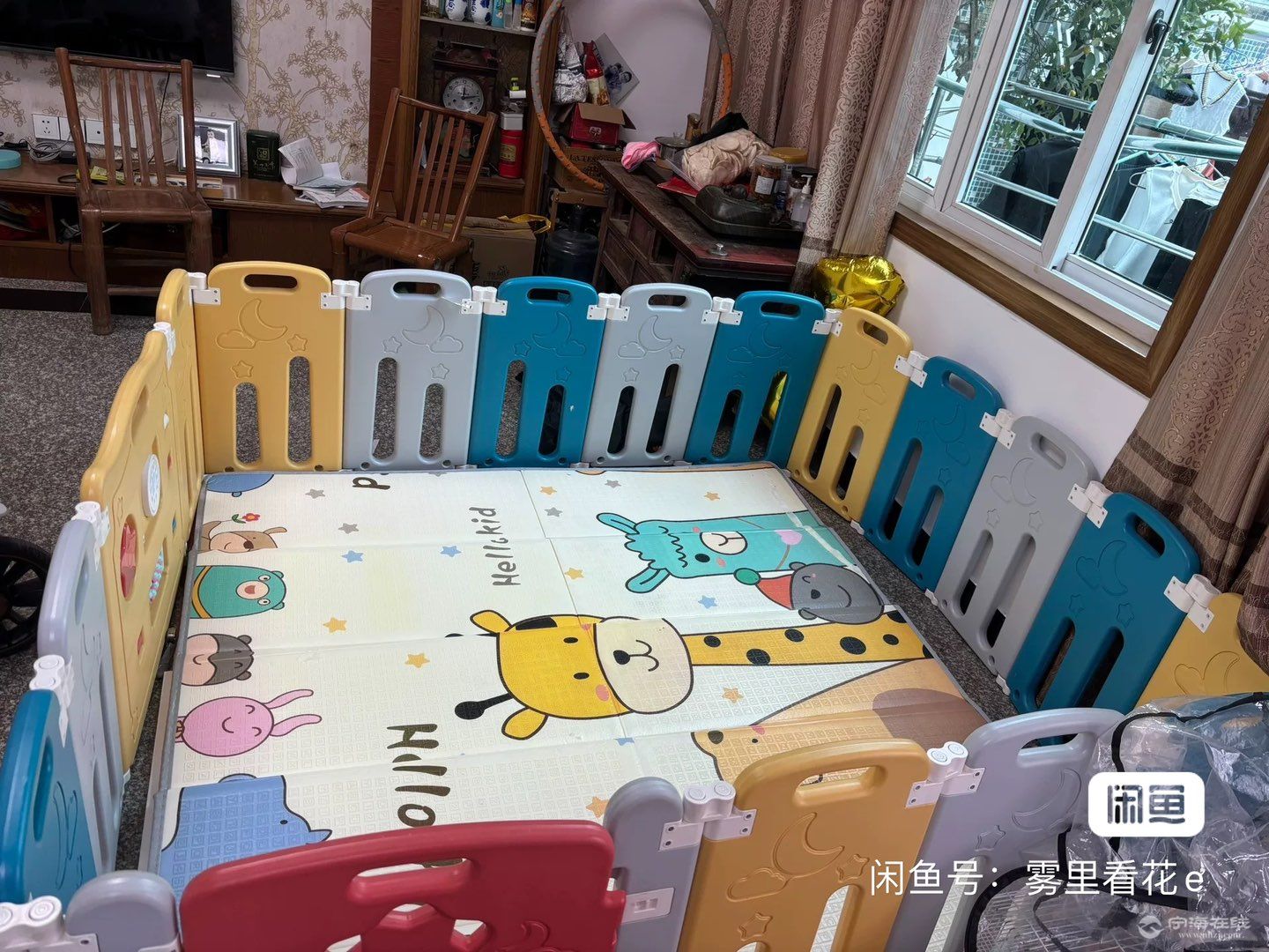 20250907090056front1_0_1196861_Frw-QnPendUkqkZWTF7MURtuhIG7.jpg