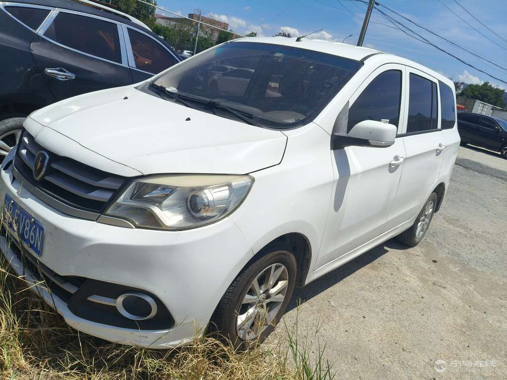 20250907164441front2_0_1248956_FvW5jrup74VwLUiXcxWK8GSz7uNq.jpg