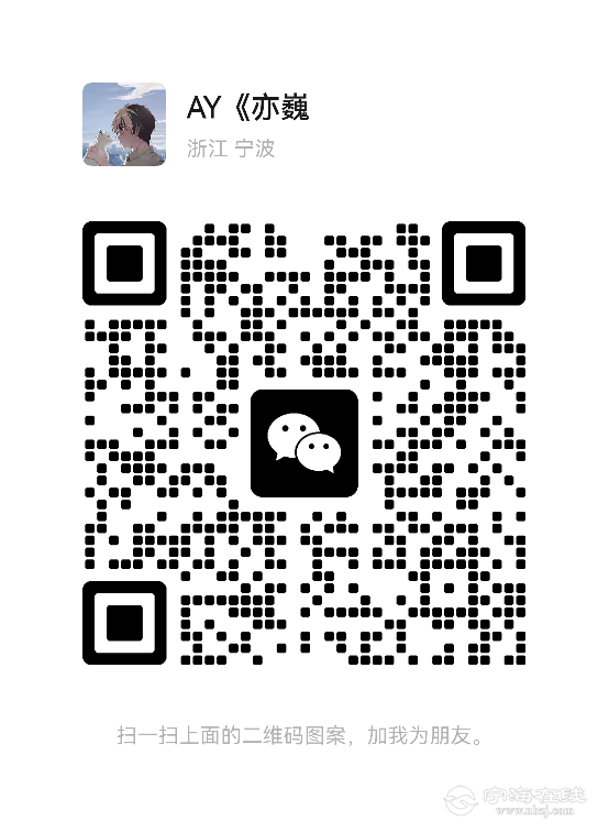 20250907221259front2_0_587190_FqiN5kfoS-KwWHZCP_ijYZ1E908c.png