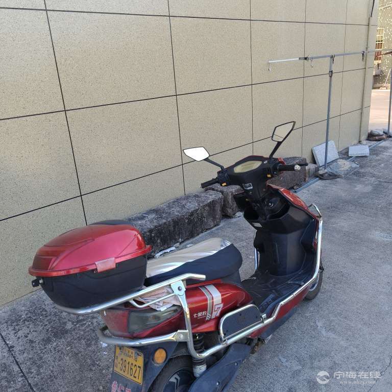 20250908090613front2_0_1300917_Fm8_KQEBjM4-mEazR10shHAnp-UX.jpg