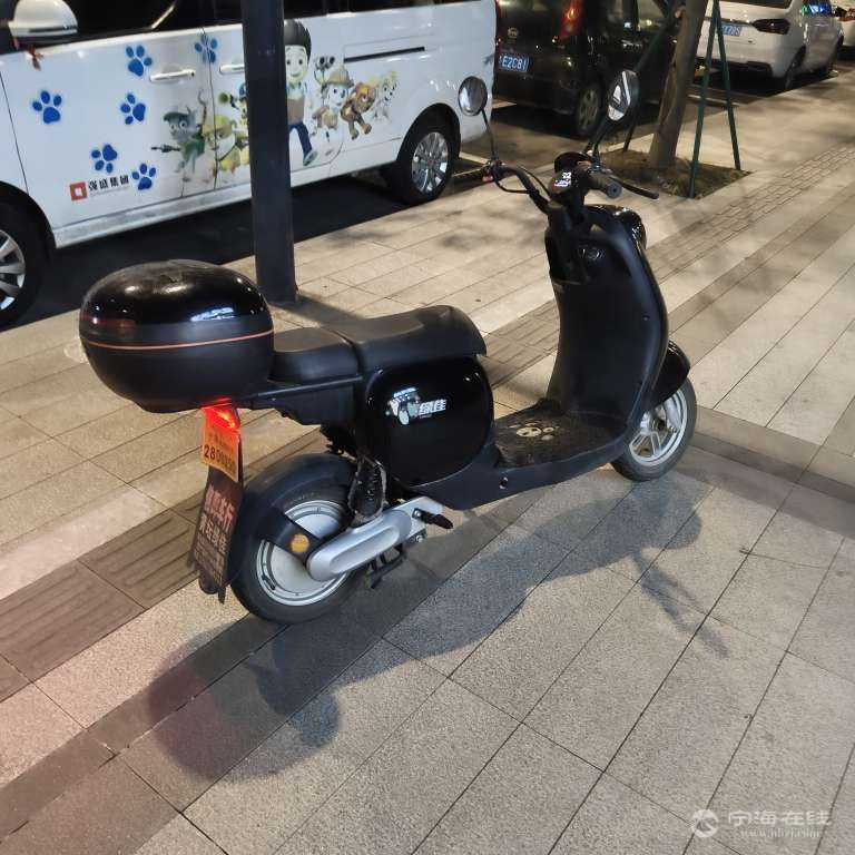 20250909073532front2_0_1300917_FsI7r8K6cKXkWdscAjAa1HdgWeYL.jpg