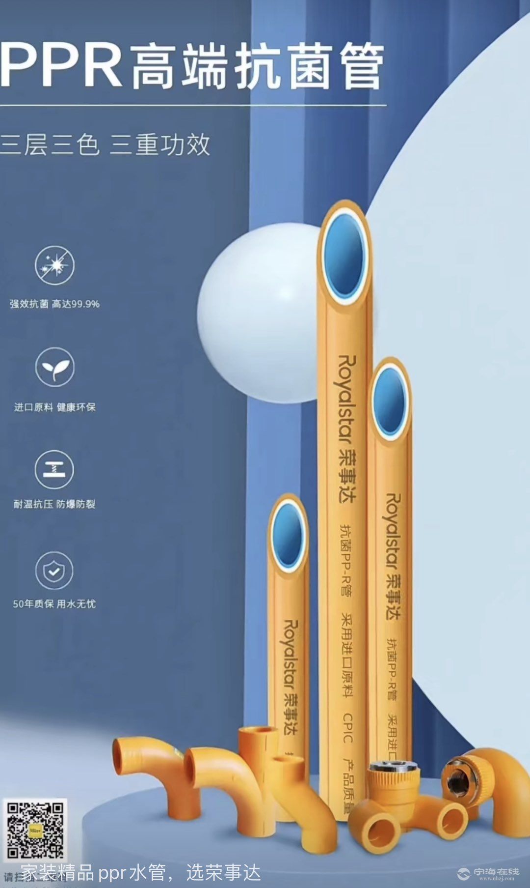 20250909082529front1_0_276428_FuSUW3o_03sUJKuJ4ubhKOCgxHr5.jpg
